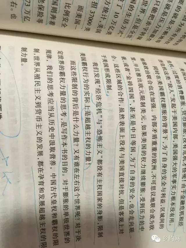 F98AB197-F0A3-4387-A36A-B9653BB123C1.jpeg
