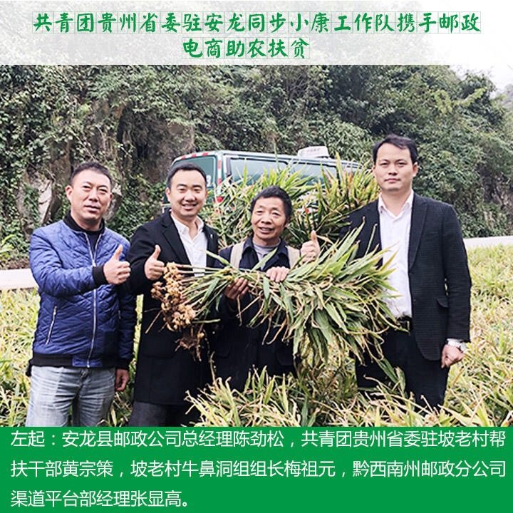 EB1EC1A5-BAF2-4D02-BDEE-DD8476536A07.jpeg