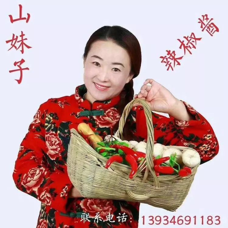 44D64D82-5A95-4B0D-8B16-F25DE2CC719F.jpeg