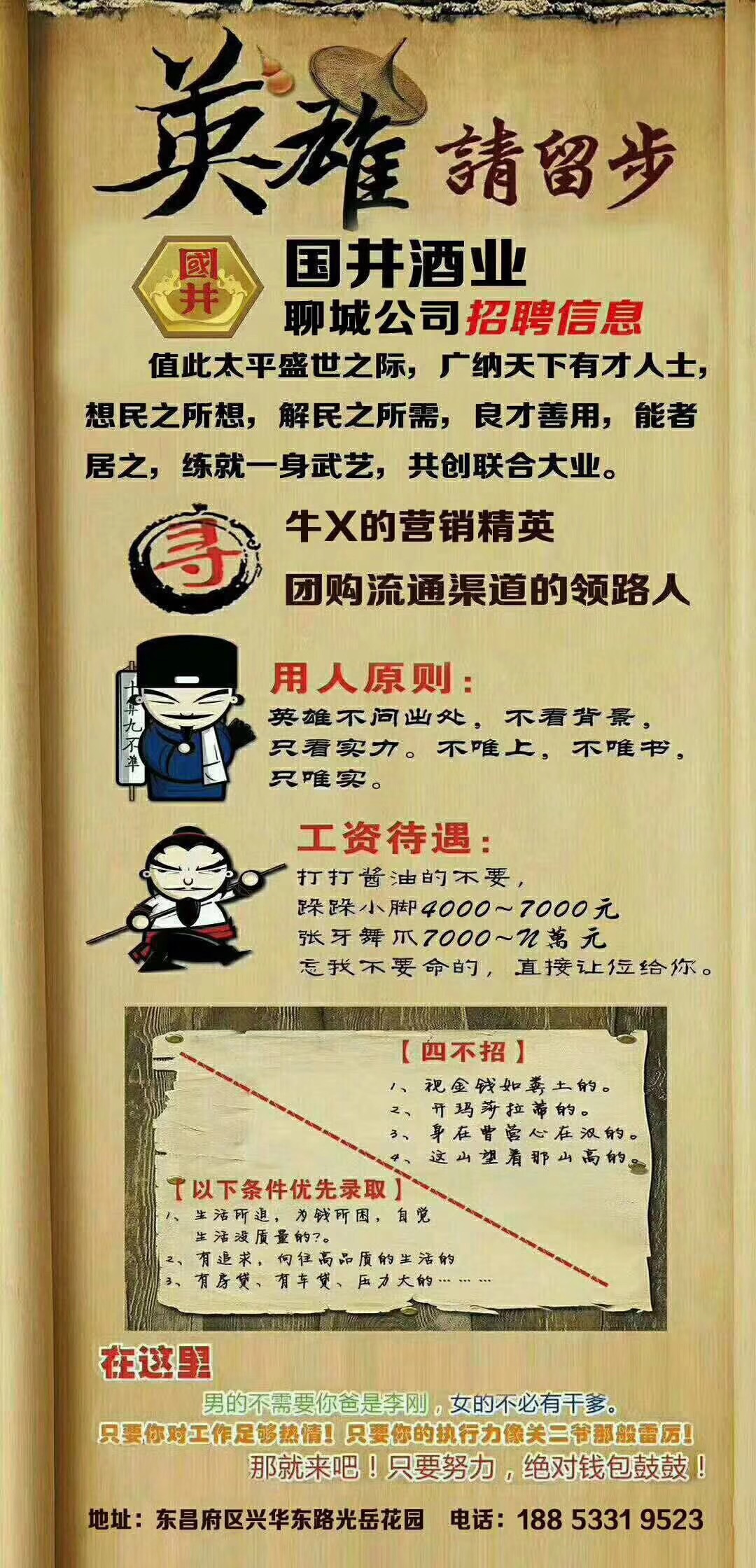 8EE1E16D-F1B1-4C1E-B116-1A34330FF39E.jpeg