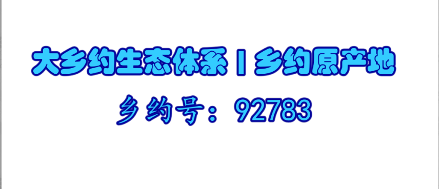 9224AE7E-9926-41B9-9B9C-03A155A93688.png