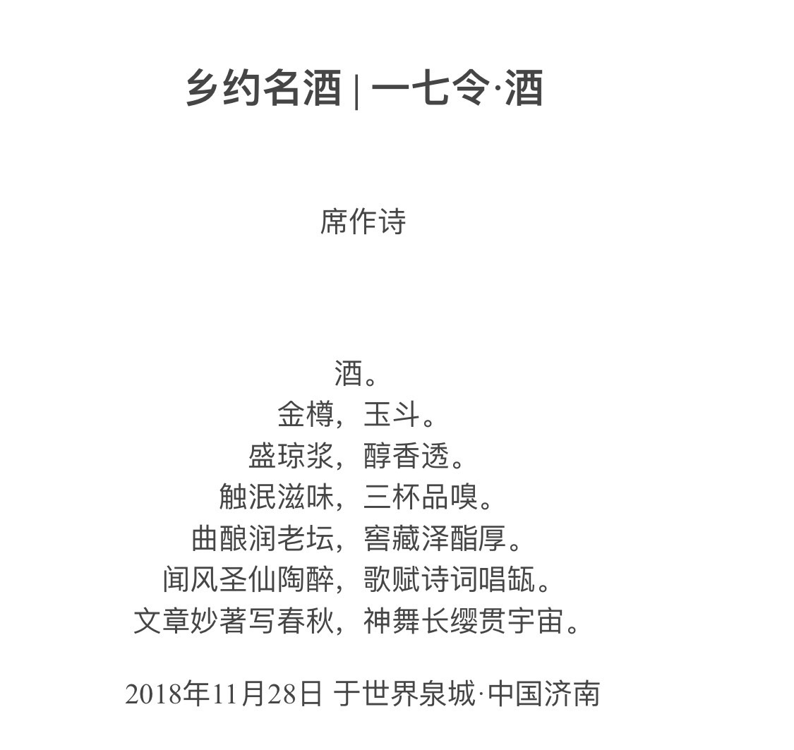 1750B8C4-D8B6-4A2E-AD36-855CF8A55B8A.jpeg