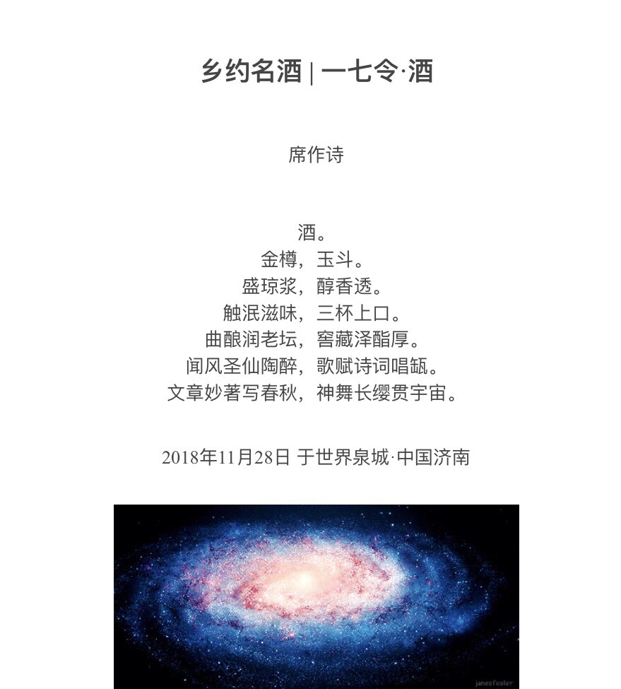 0539EC00-B26F-4D68-9D82-02A865C745A4.jpeg