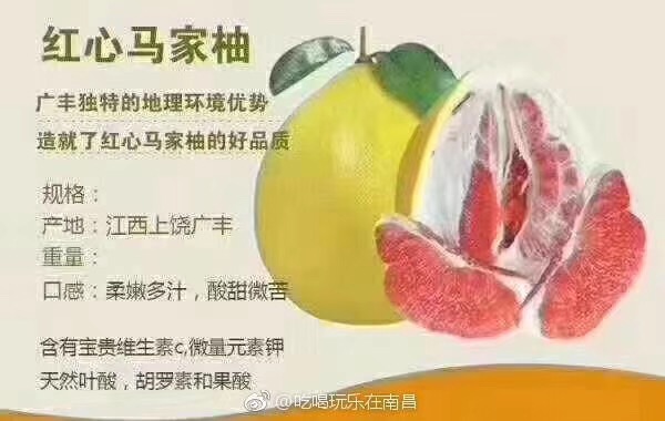 307837A8-0E7C-47B9-85AE-8B184DC49831.jpeg