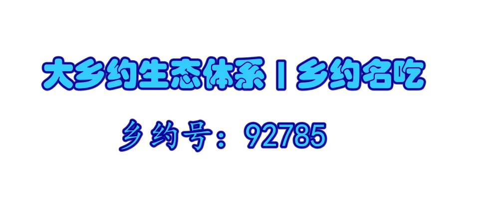 6880222D-9EF0-4018-8643-6F77BE48EA6D.png