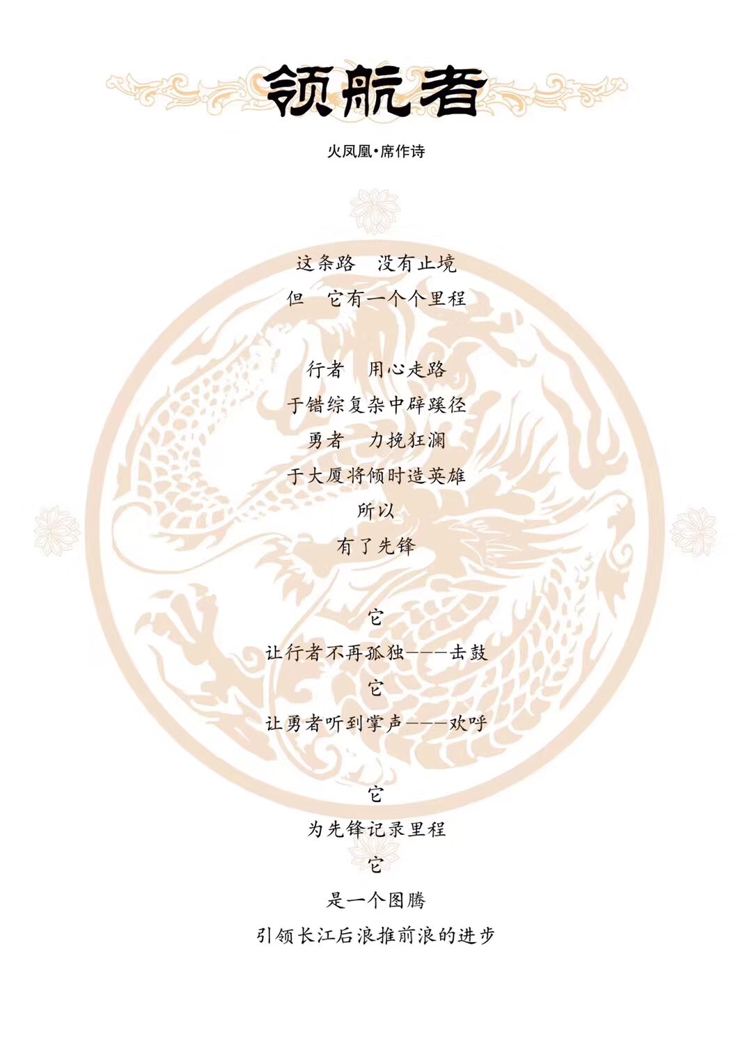 6426F252-D3AF-4DD9-ADED-A992C6E697B0.jpeg