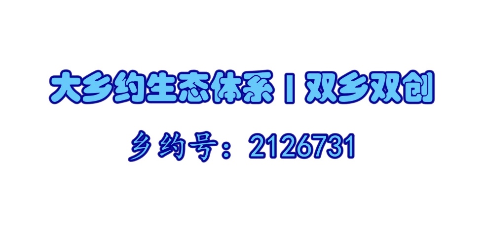 E22AF34F-B98F-4F95-94EE-EACF979E4E9F.jpeg