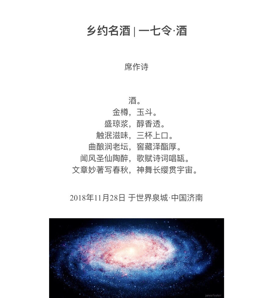 741DD3CD-F7FC-48B8-8129-F1D2E20B1A17.jpeg