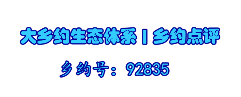 1E74B5B3-7AAF-4D2E-B523-4CB81C700677.png