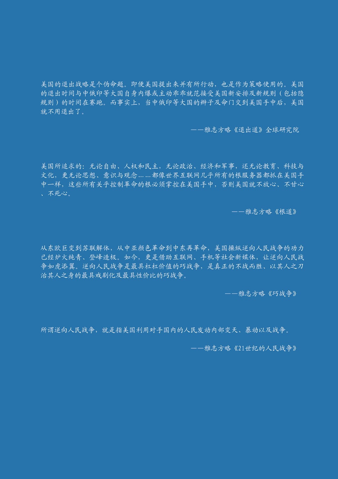 3F738270-4F69-4C65-99E3-EBC1C6C718F8.jpeg