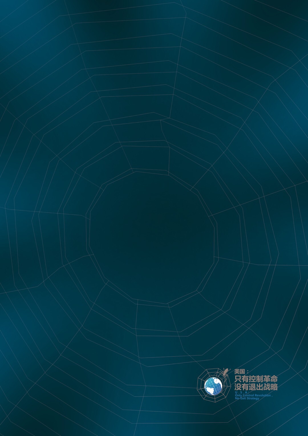 2D489AB4-E4D3-46BE-92A2-7B540AA457C8.jpeg