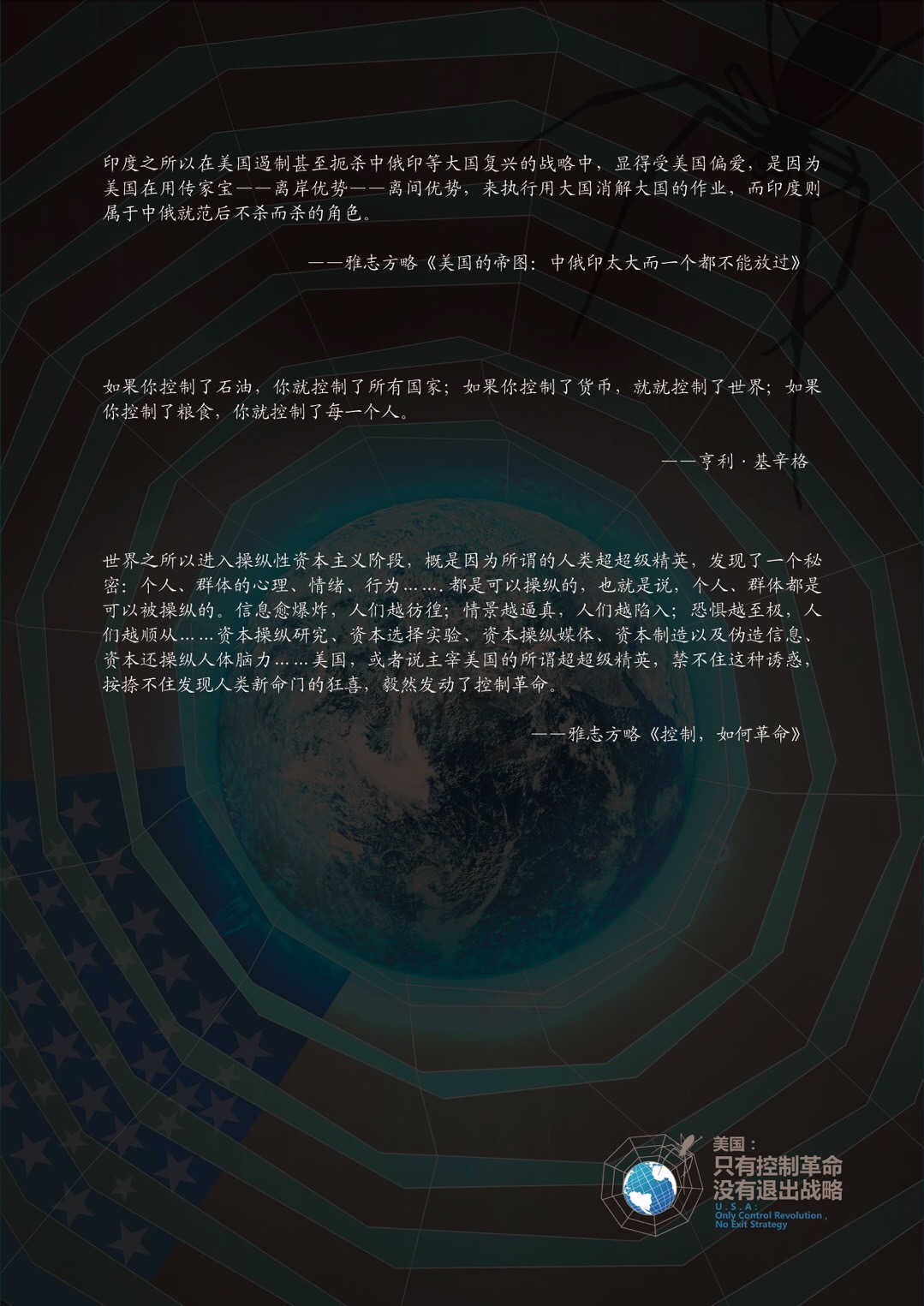 4999001F-9FF3-4E62-A8E3-0BC1180D2736.jpeg
