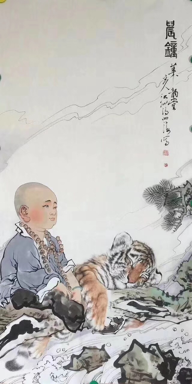 C5045E9A-8B6E-4DC2-A079-23FADD44FC2F.jpeg