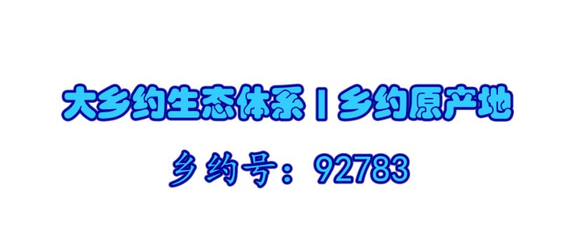 AEF030DD-E361-4ADC-91C1-AE7885032A93.png