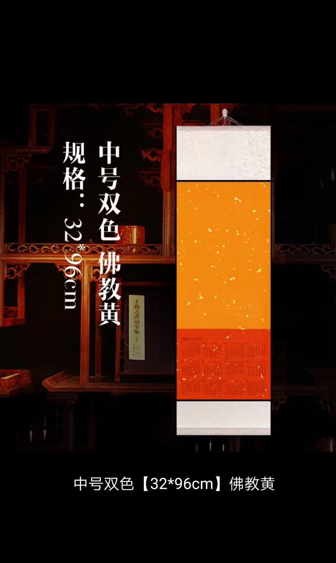 B35DA335-9A71-4EA0-89F2-39B600A7F4A8.jpeg