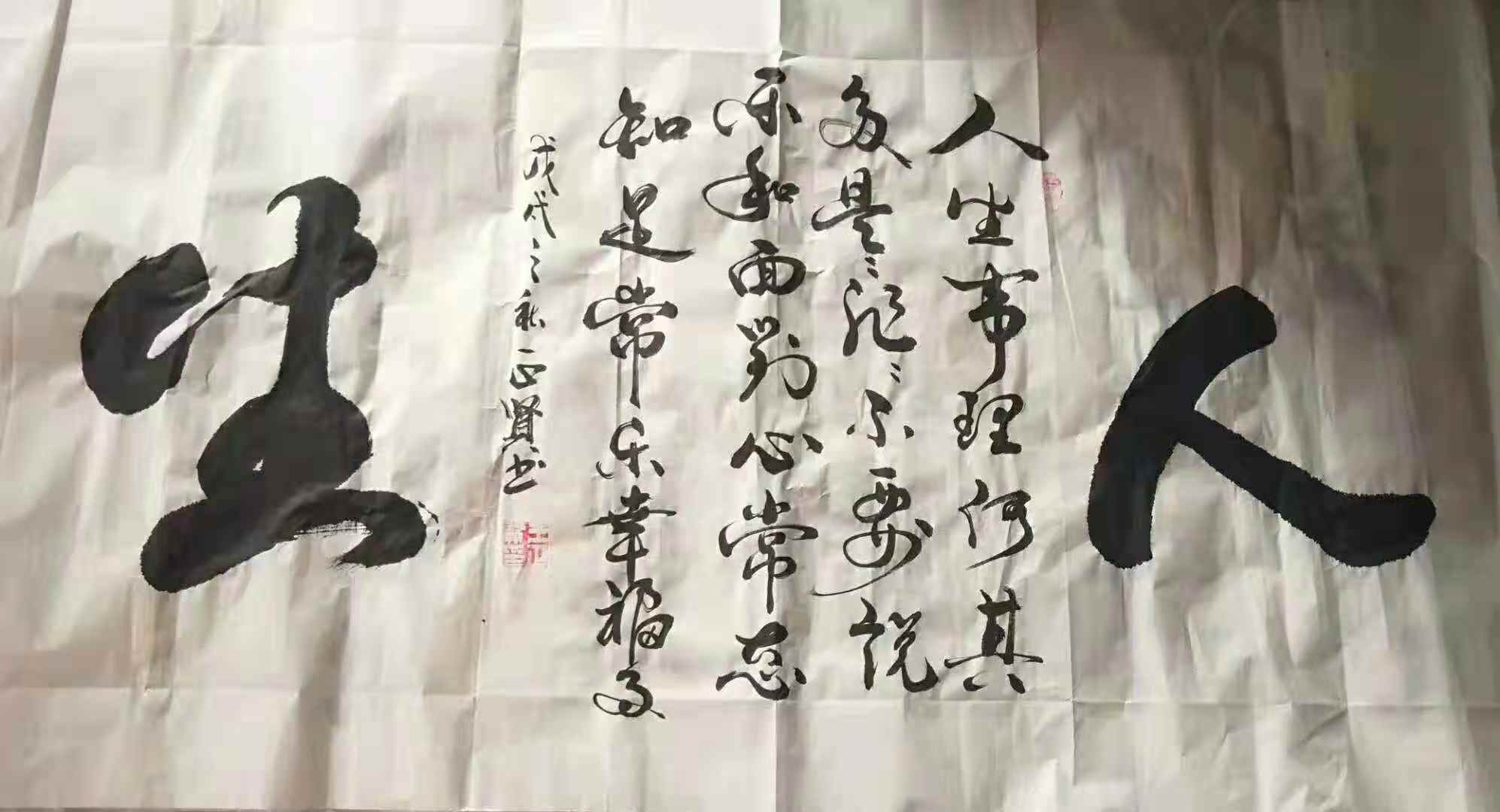 A807367B-FBA9-476D-A8E4-71422C532493.jpeg