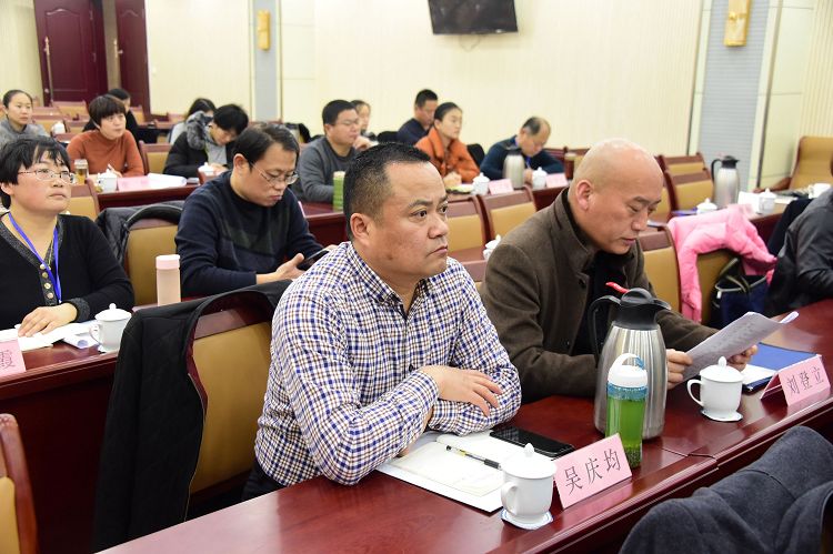 2018年12月6日，山东省聊城市首届中华职业教育社骨干社员培训班现场。 (4).JPG