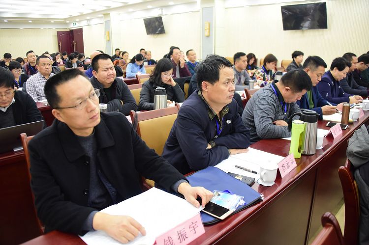 2018年12月5日，山东省聊城市首届中华职业教育社骨干社员培训班现场。 (13).JPG