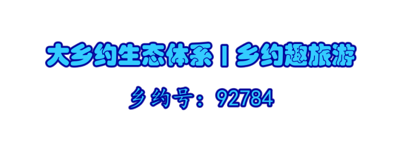B7C31F04-8FAA-4982-9C00-E62694E7F198.png