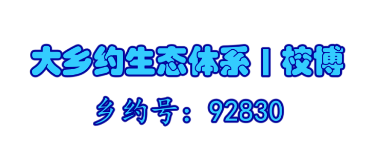 E1D41DC6-4124-4730-9FCF-F6D016CC2B6D.png