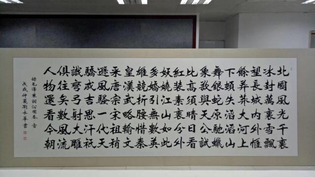 A628FCFD-FD73-4FAE-9B65-0097BA066A03.jpeg