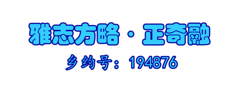 8E130BED-F90F-46F4-A28C-CB03C6C2EDC3.png