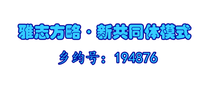 A0C6540E-554D-4137-9A9C-40F93AD70291.png