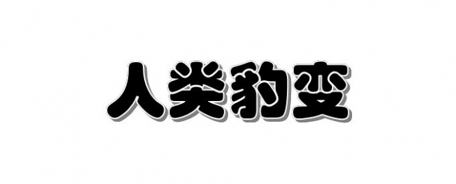 784E4BCF-A629-4C26-BF9F-C03C6D160E86.jpeg
