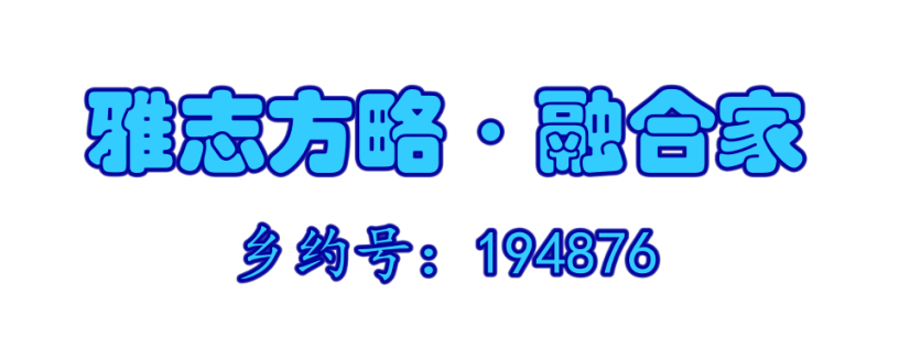 F9D90260-43B6-4015-837F-B3CE50620815.png