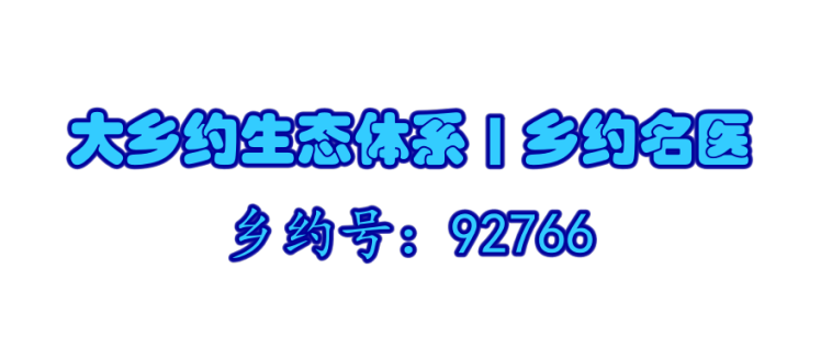 738E4252-2D55-4732-9031-AB9EBE2113C0.png