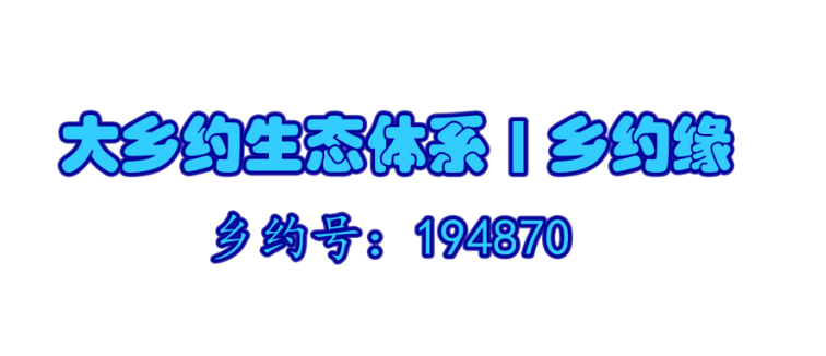 EEDE7BF7-85D9-4091-AD5A-8DA79D4C962B.png