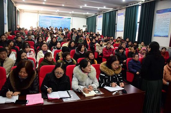 2018年12月10日，山东省聊城市家庭教育现场会在茌平县实验中学召开现场。 (31).jpg