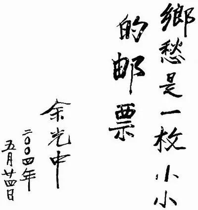 747159D8-9CA0-47AE-84D8-77D5C0812687.jpeg