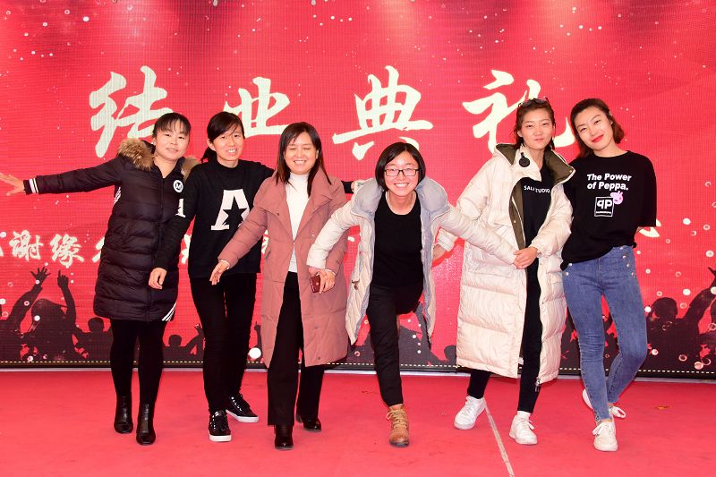 2018年12月6日， 参加山东省聊城市幼教培训基地德育岗位研修班的幼儿教师们在结业典礼.jpg