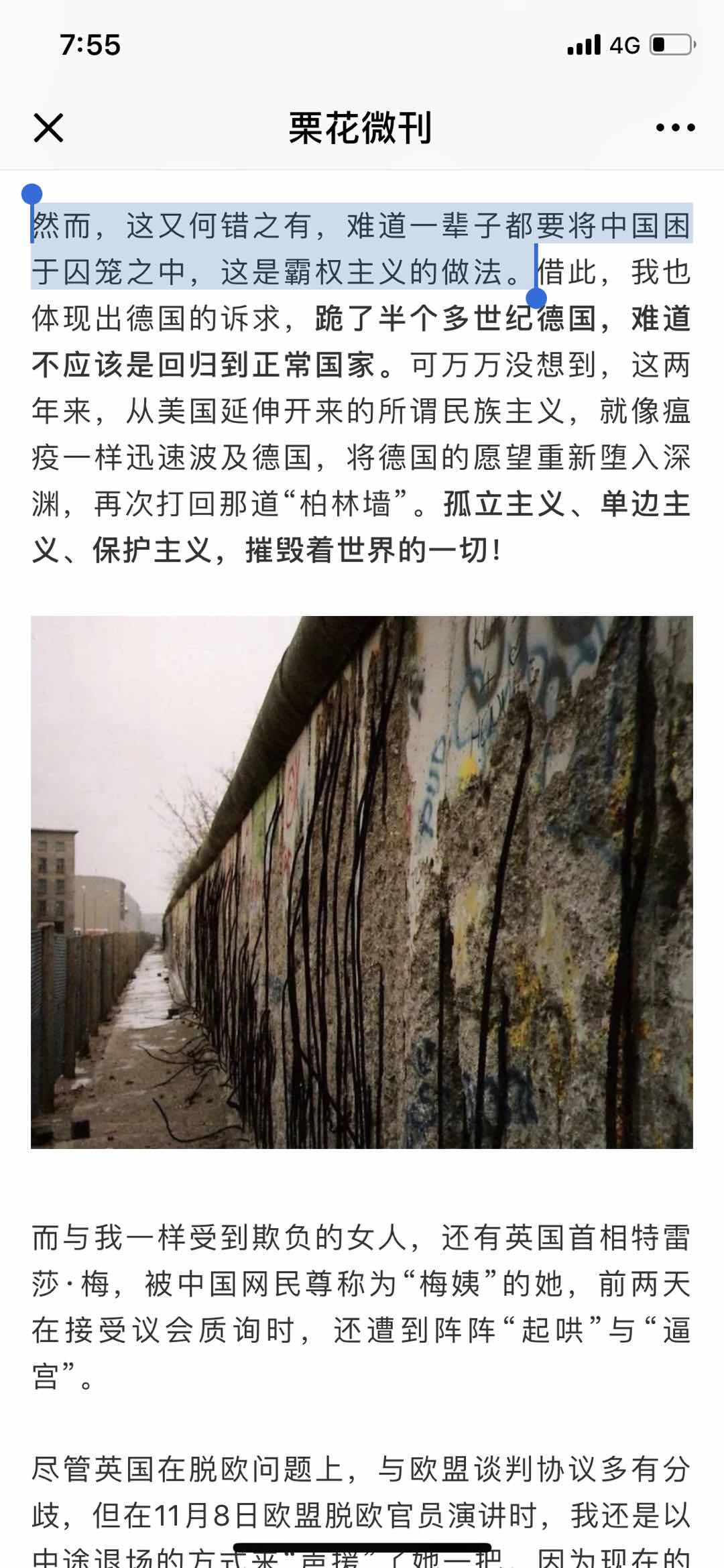 5D335FBE-7694-4740-B608-6F2C06DBF7F2.jpeg