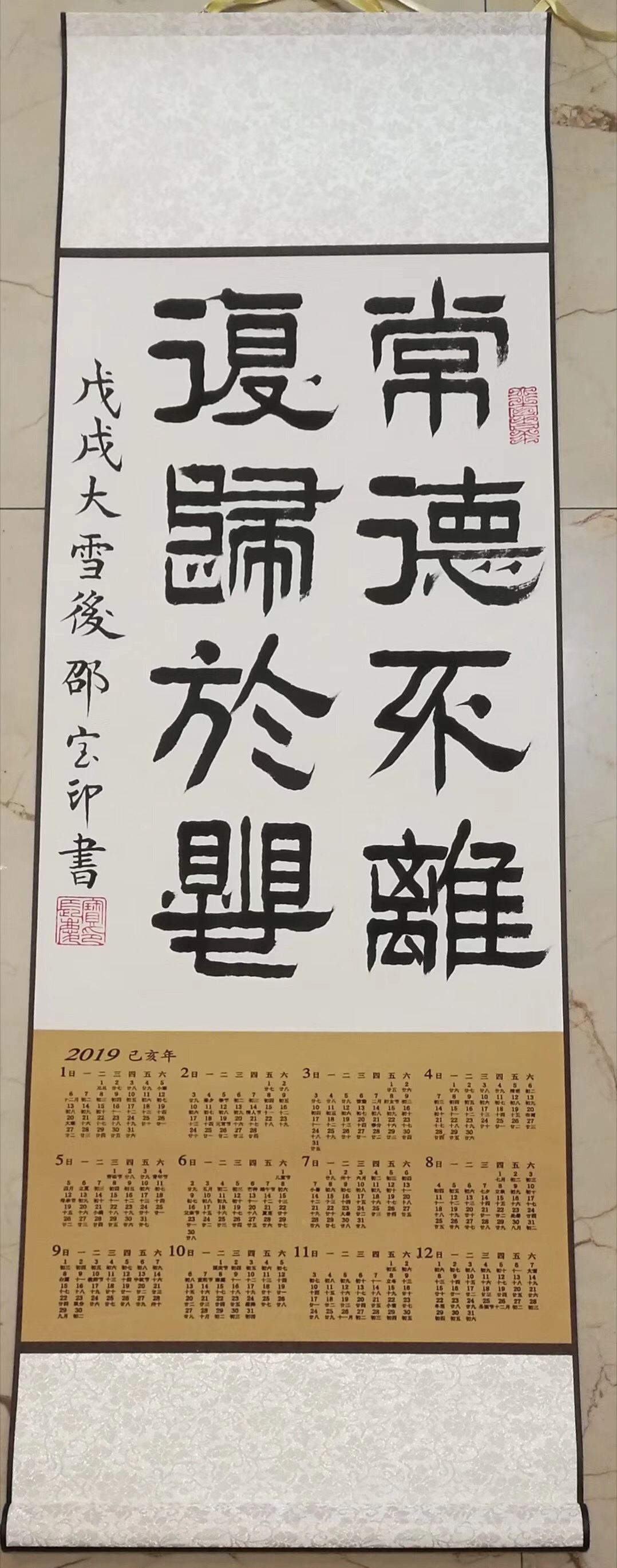 2AE5D91D-5250-4D9E-AE3B-82F38E1234EF.jpeg