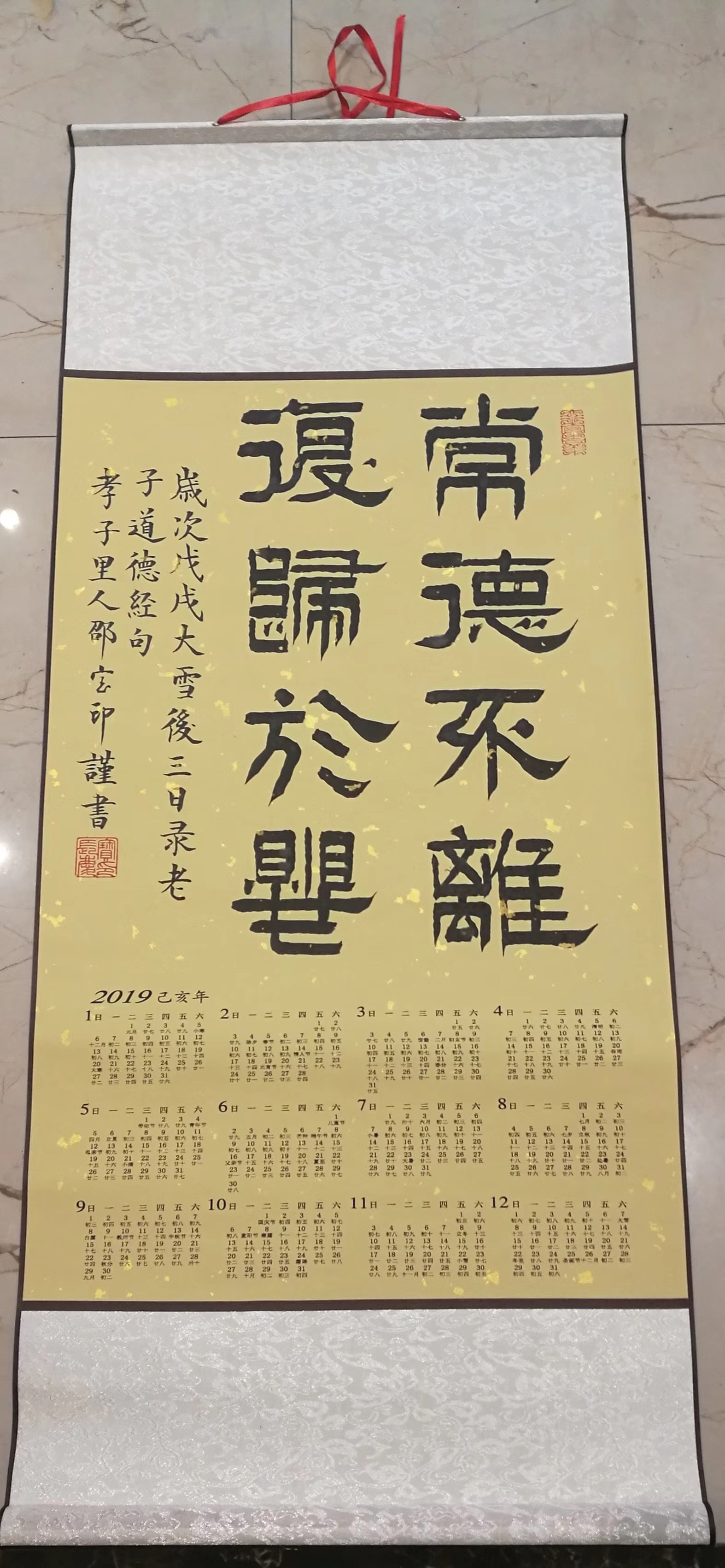 EF7EF1CF-EE84-4FE3-BAFD-5D8F5881B6E6.jpeg