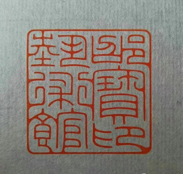 3A706DEA-75F6-4CB2-97A7-DA48631BA327.jpeg