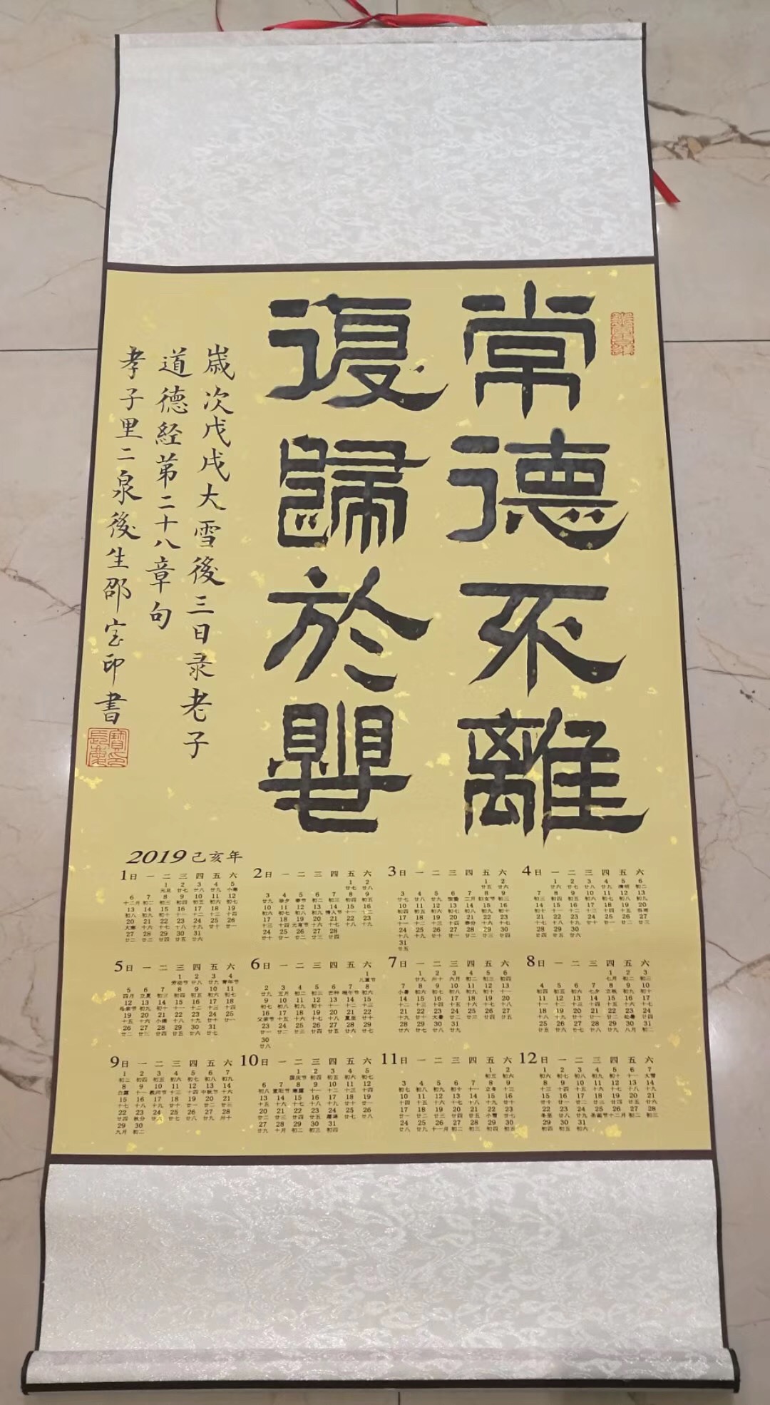 AD6ED9DE-265E-46FD-9A9A-0C53E6A173DE.jpeg
