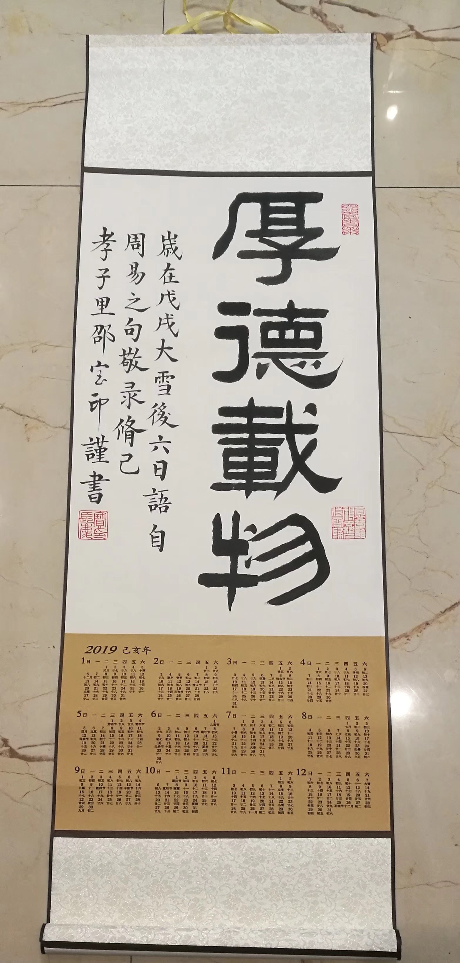 98E6D3ED-D33F-4D3B-ABFC-70ADB3C1477B.jpeg
