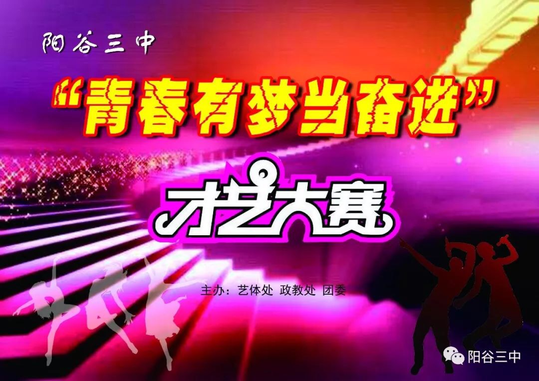 57CED7D9-71B2-4462-93A9-582B5035B912.jpeg