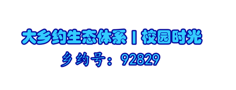 F5AAF0BB-6AFD-49FF-9C78-395719F0D236.png