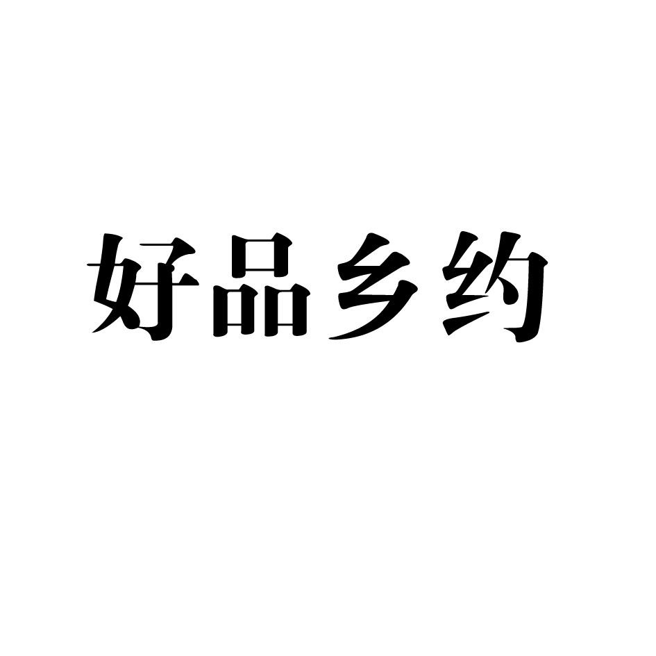 5539FC15-CB80-4112-A6AF-C108BEDC6806.jpeg