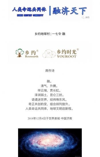 20F4B1F8-14DE-413A-968B-A6EDE0F4637A.jpeg