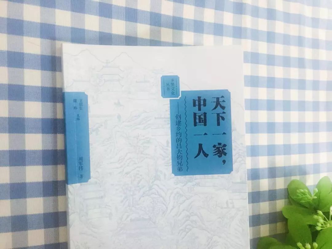 ACDF0F1B-FF78-4B0E-B2F2-180E0E43AA80.jpeg