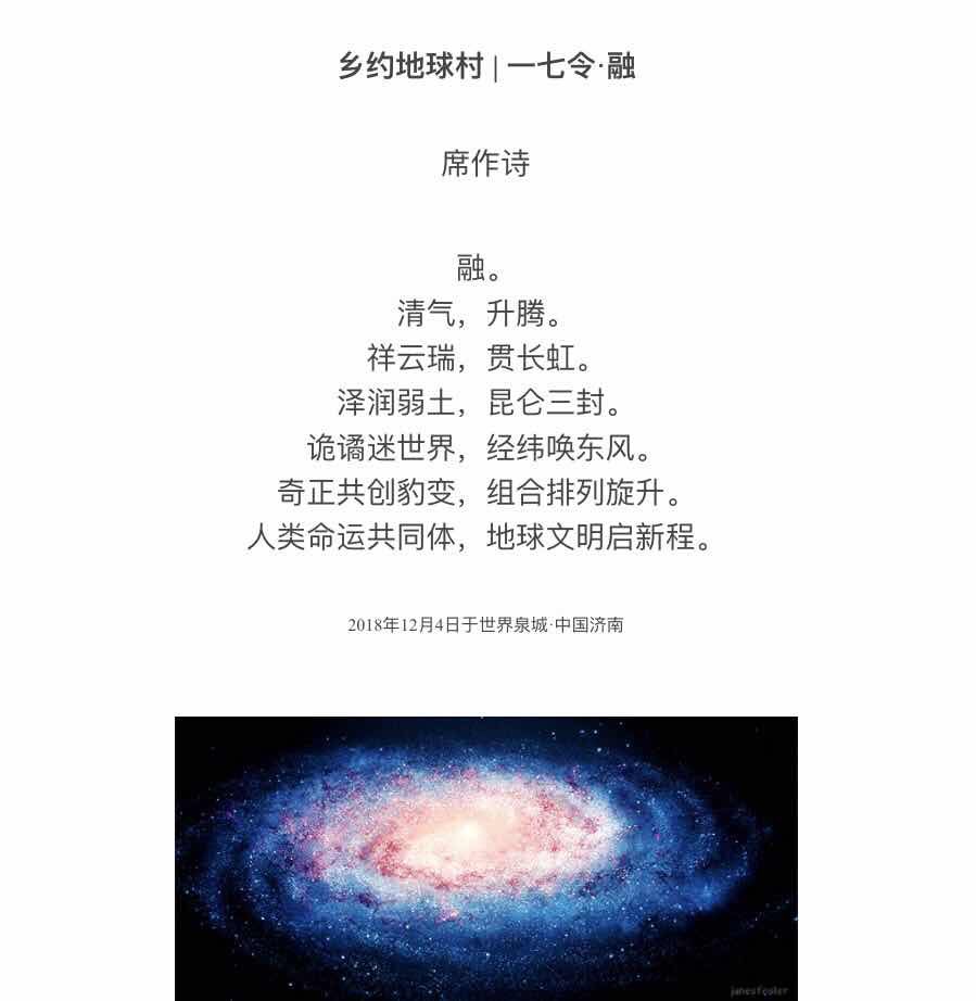 366F7D97-80A5-4D5A-ABCF-F2127D3C1BF3.jpeg