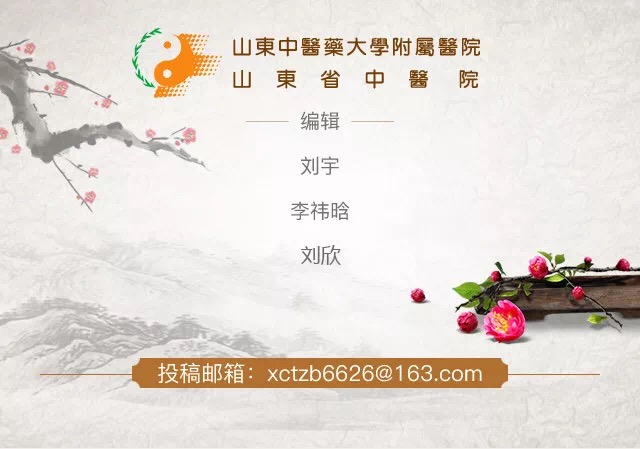 A6F3B395-8401-4E21-9EAA-5C6BD4FF00B6.jpeg