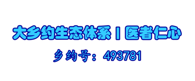 19F30ABD-9043-4B27-A8CC-3A1F1824BB53.png
