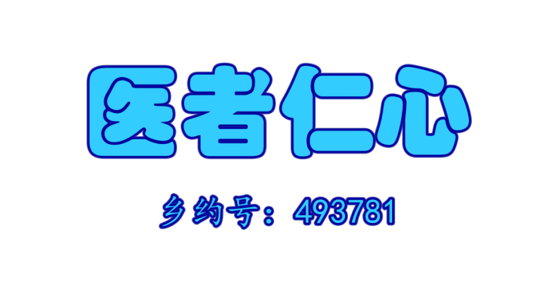 1936E09A-2F5F-4E71-99F8-07B82D08EE04.png