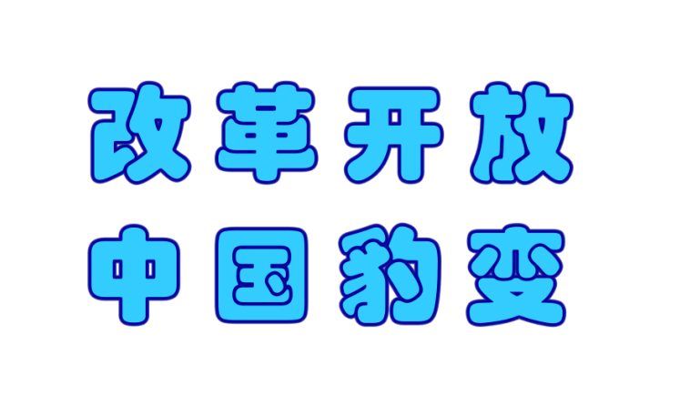 0AAF46E4-254E-48BF-9DE5-519B9AA07059.png